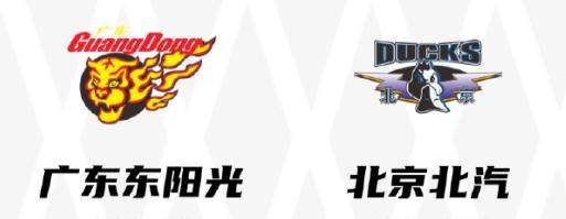 开云登录入口地址-杰曼三分绝杀广东！北京20分大逆转赢得京粤大战
